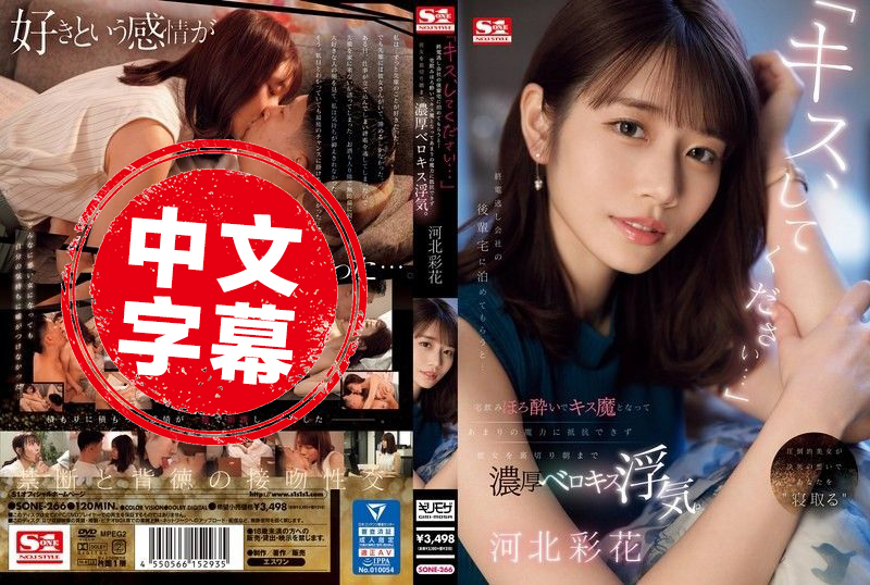 日韩精品 电影一区 亚洲高清