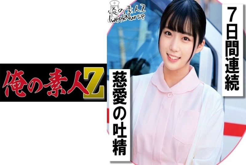 国产精品欧美亚洲韩国日本99