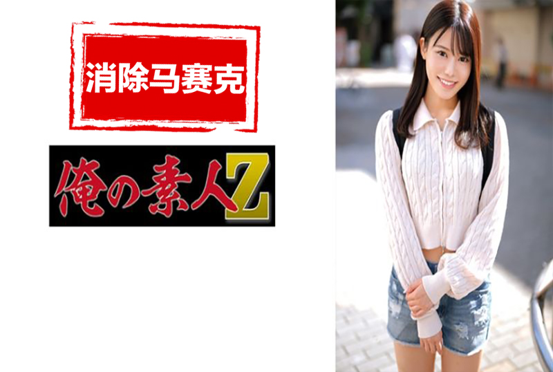 2000x影院