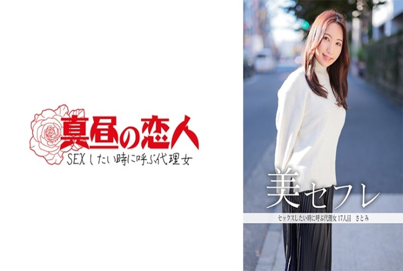 《泰坦尼克号》免费观看完整版