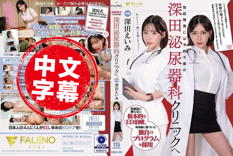 美女拉屎poopingshitting