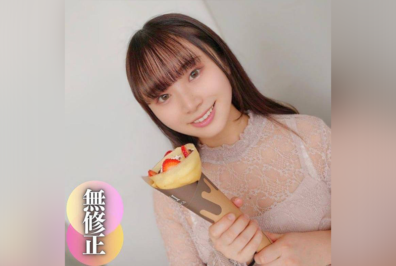 在线看片免费人成视久网下载
