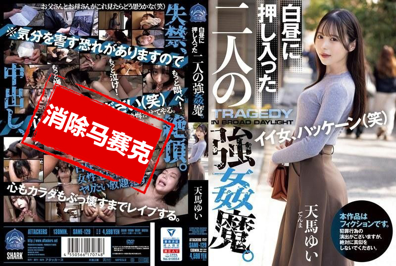 欧美日韩一区二区精品视频在线观看