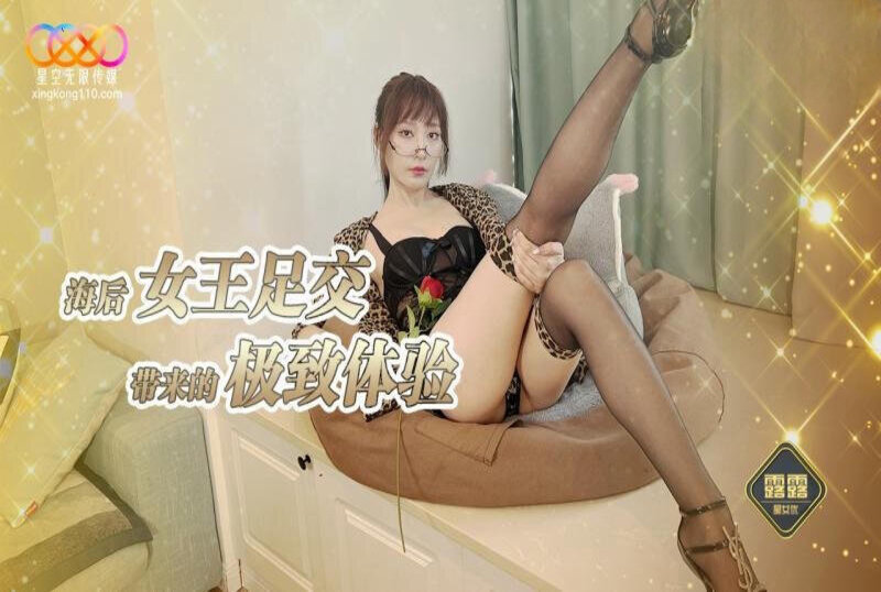 中文字幕在线不卡精品视频99