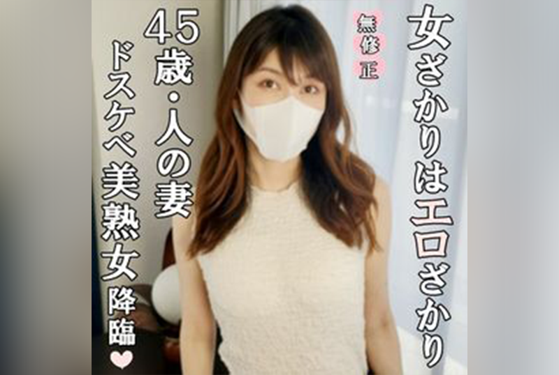 国产精品视频二区