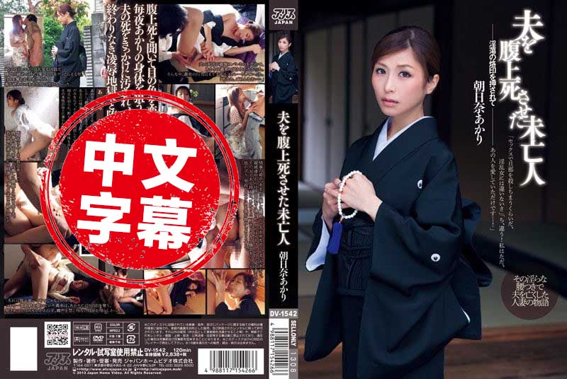 亚洲精品色婷婷在线影院