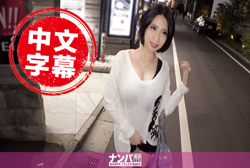 欧美国产日本精品一区二区三区