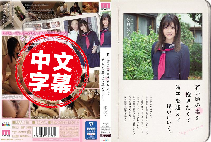 99re免费精品视频在线播放