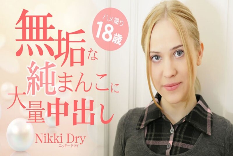 亚洲欧美日本韩国高清观看