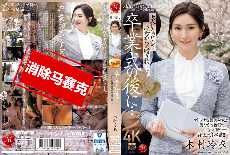 日韩性黄色一级