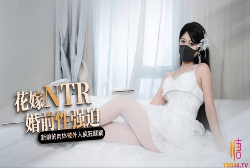 精品久久中文字幕有码