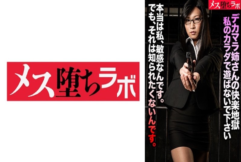 日韩欧美黄色